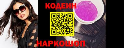 а пвп мука Северобайкальск
