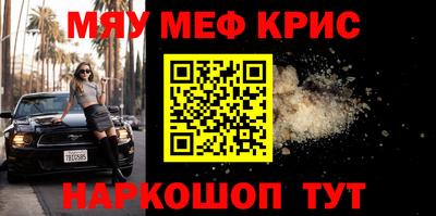 хмурый Свободный