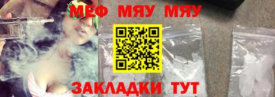 хмурый Свободный