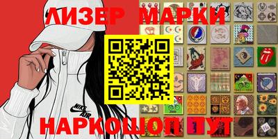 мефедрон мука Севастополь