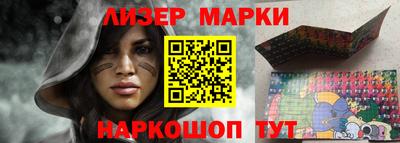 хмурый Свободный