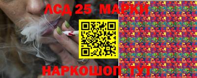 мефедрон мука Севастополь