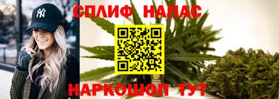 а пвп мука Северобайкальск