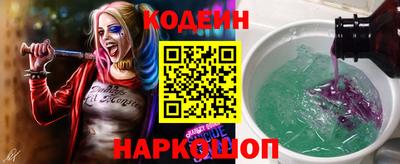 хмурый Свободный