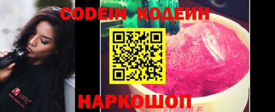 мефедрон мука Севастополь