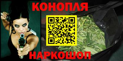 а пвп мука Северобайкальск
