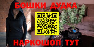 хмурый Свободный