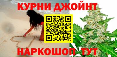 а пвп мука Северобайкальск