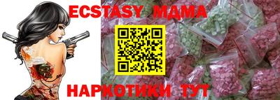 твердый Славгород
