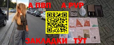 хмурый Свободный
