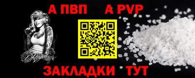 хмурый Свободный