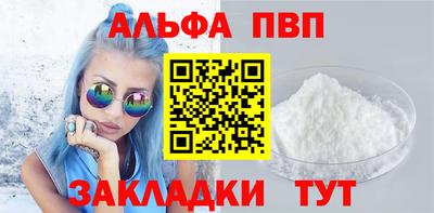 хмурый Свободный
