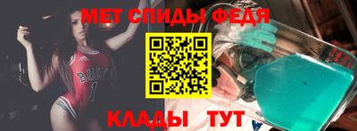 хмурый Свободный