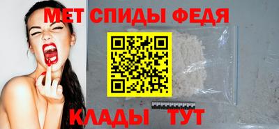 хмурый Свободный