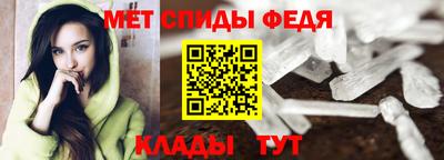 а пвп мука Северобайкальск