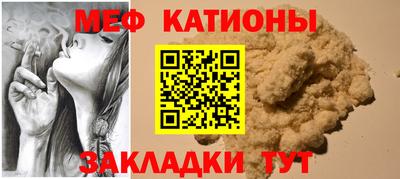 хмурый Свободный