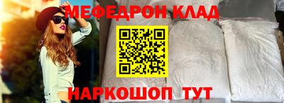 хмурый Свободный